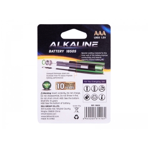 BATERIJE ALKALNE AAA LR03 1/4